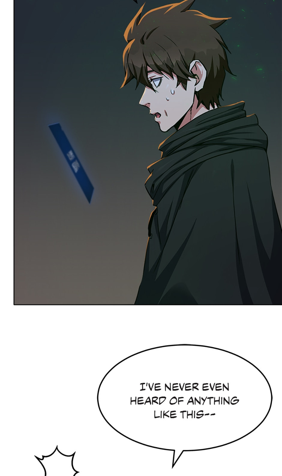 Level 1 Player Chapter 23 page 19 - 