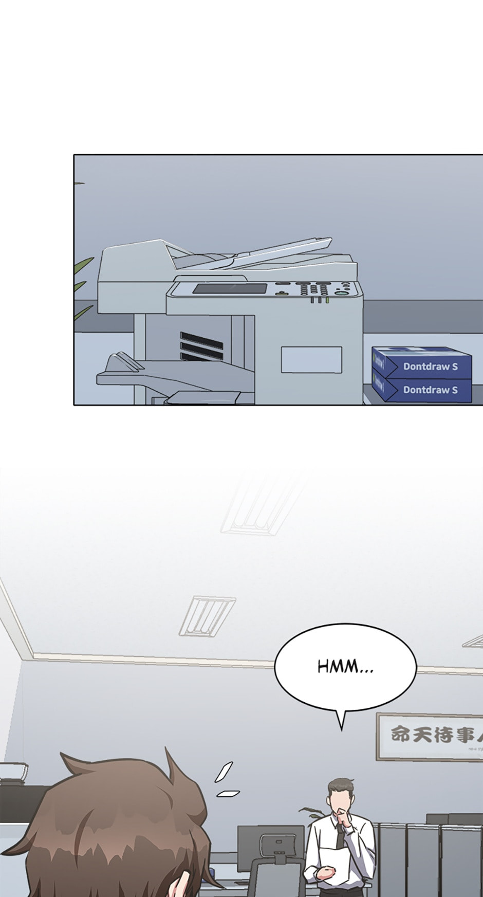 Level 1 Player Chapter 24 page 23 - 
