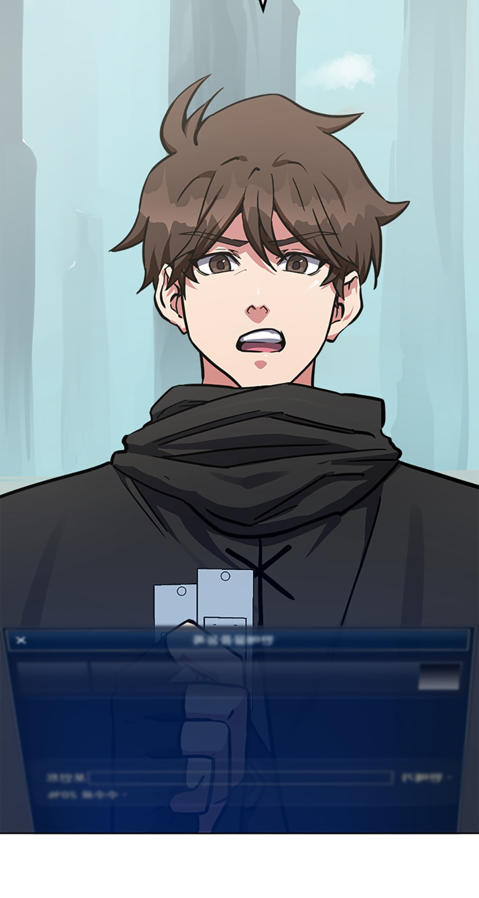 Level 1 Player Chapter 25 page 77 - 