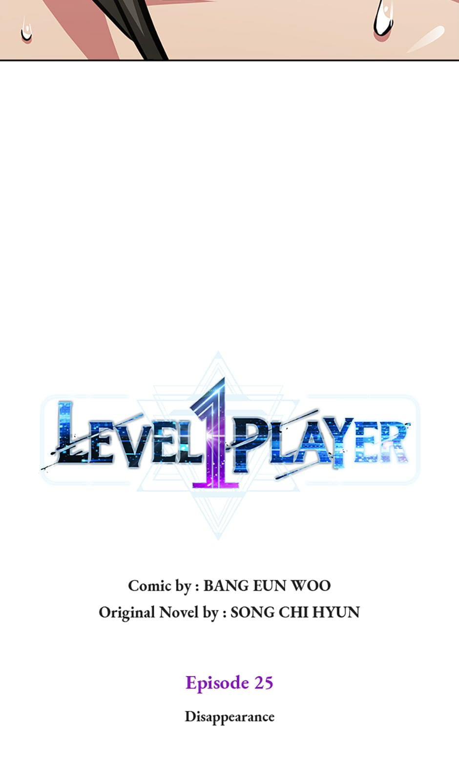 Level 1 Player Chapter 25 page 9 - 