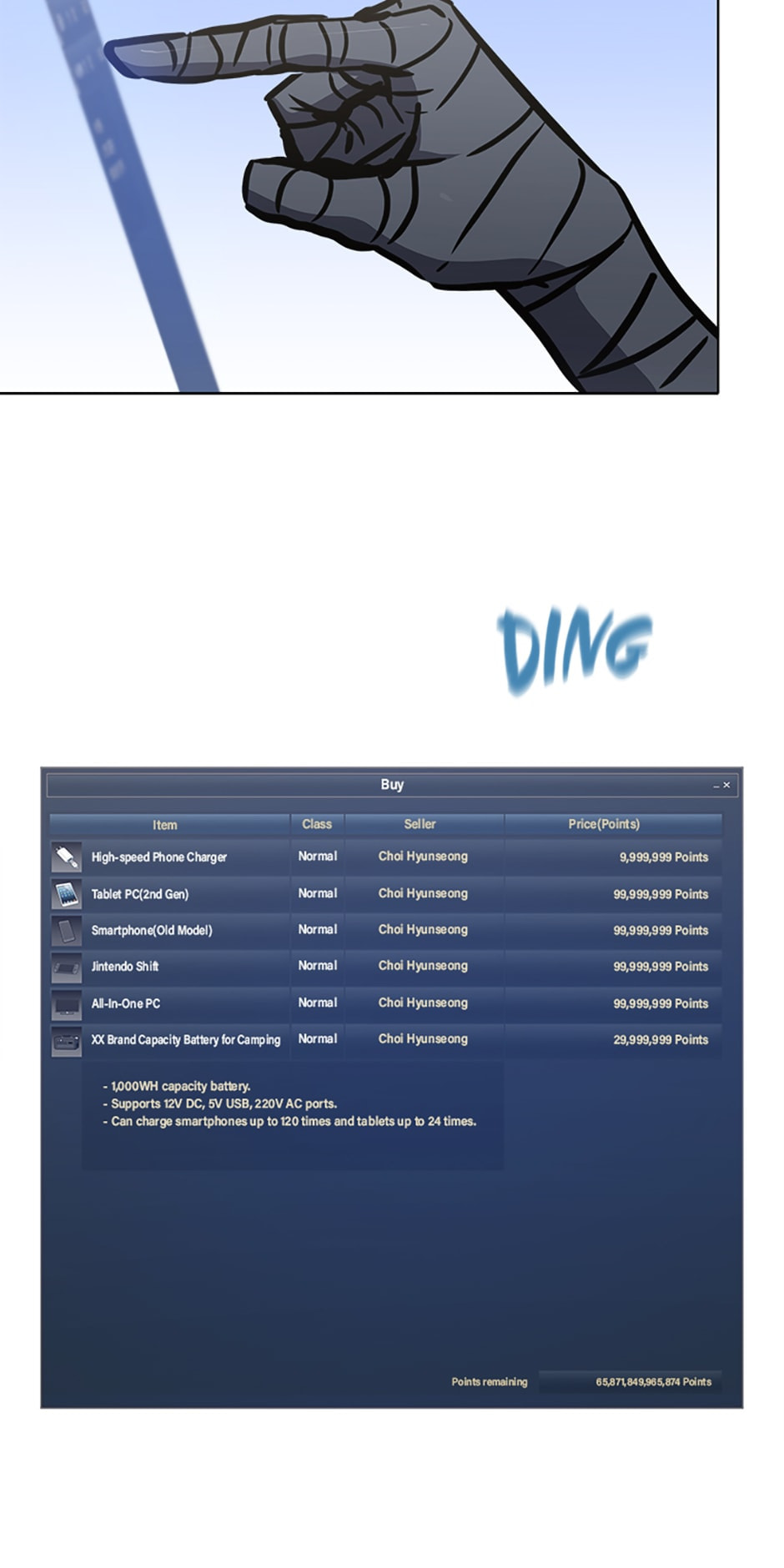 Level 1 Player Chapter 26 page 78 - 