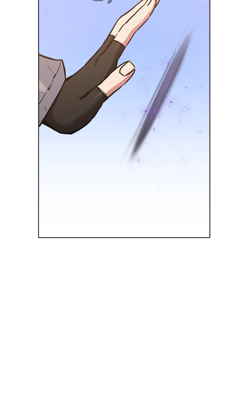Level 1 Player Chapter 28 page 109 - 