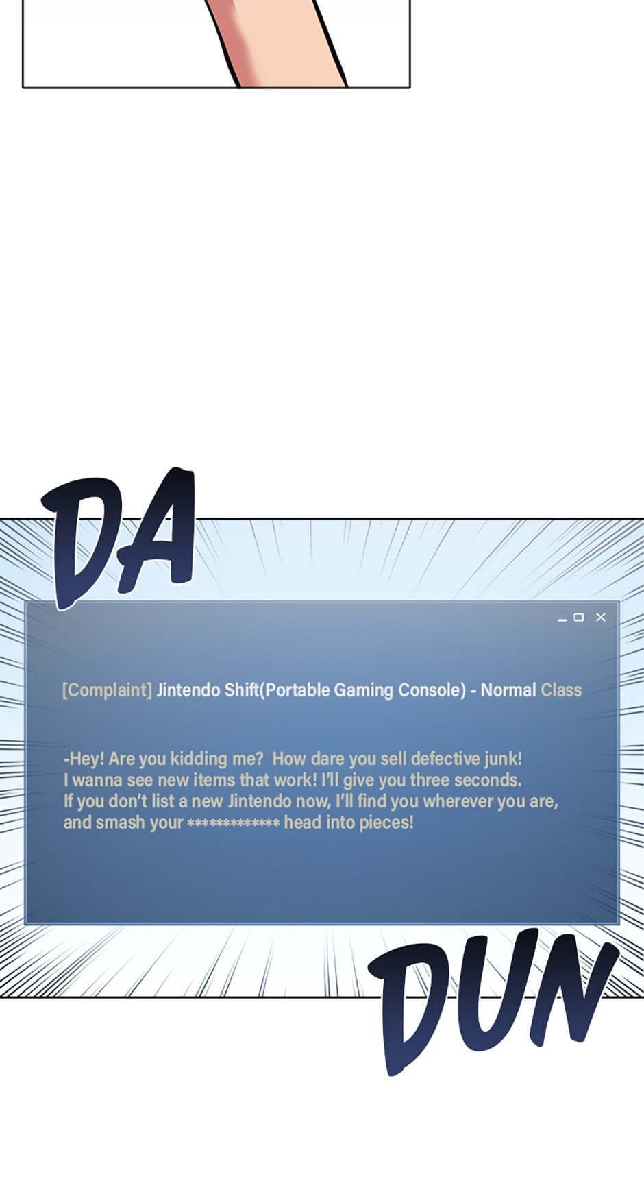 Level 1 Player Chapter 3 page 21 - 