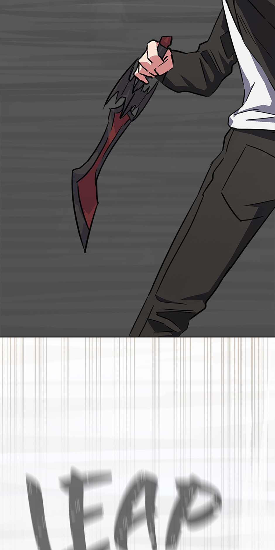 Level 1 Player Chapter 38 page 74 - 