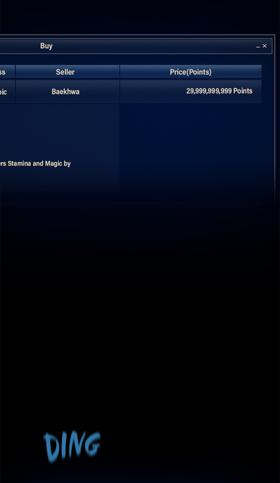 Level 1 Player Chapter 43 page 23 - 