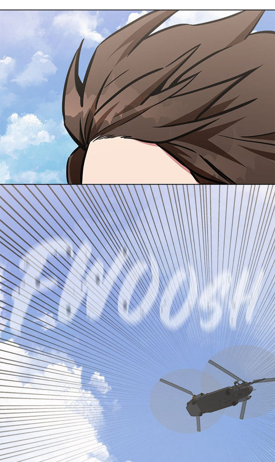 Level 1 Player Chapter 45 page 14 - 