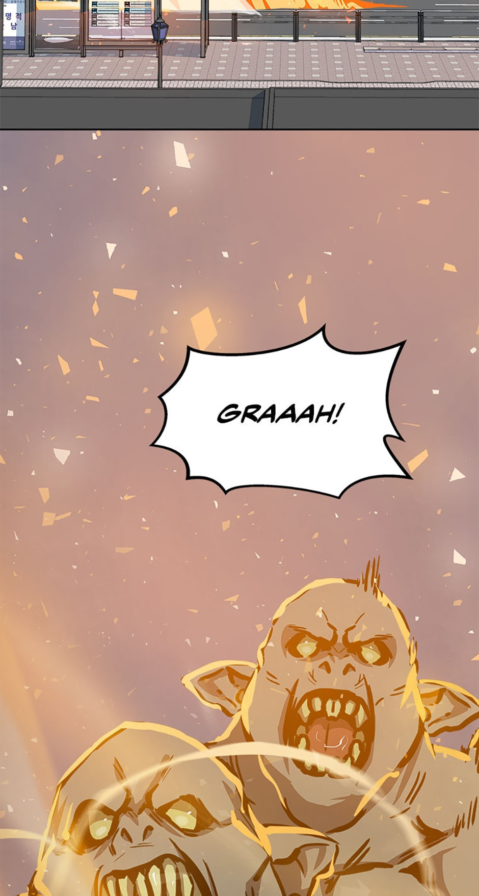 Level 1 Player Chapter 45 page 17 - 