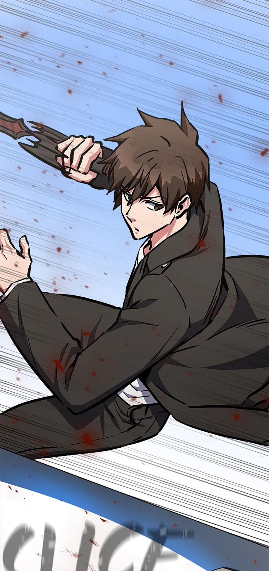 Level 1 Player Chapter 45 page 21 - 