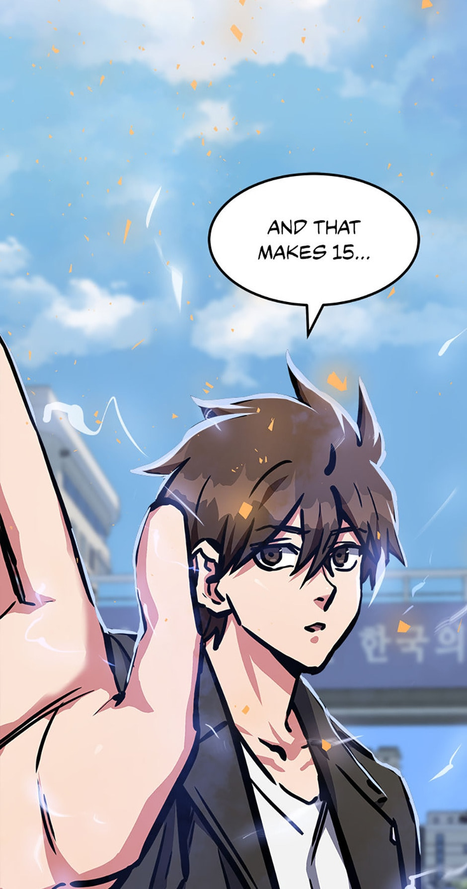 Level 1 Player Chapter 45 page 53 - 