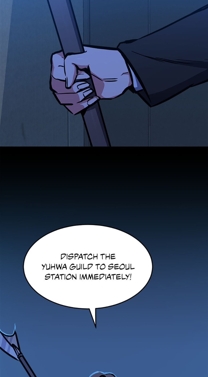Level 1 Player Chapter 45 page 88 - 