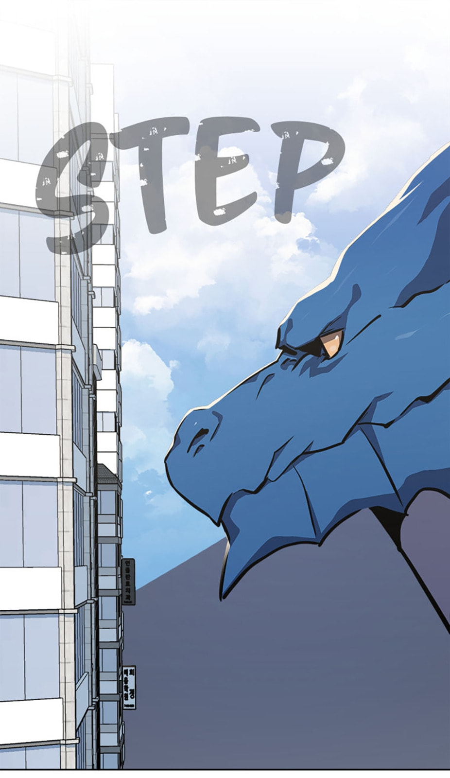 Level 1 Player Chapter 46 page 18 - 