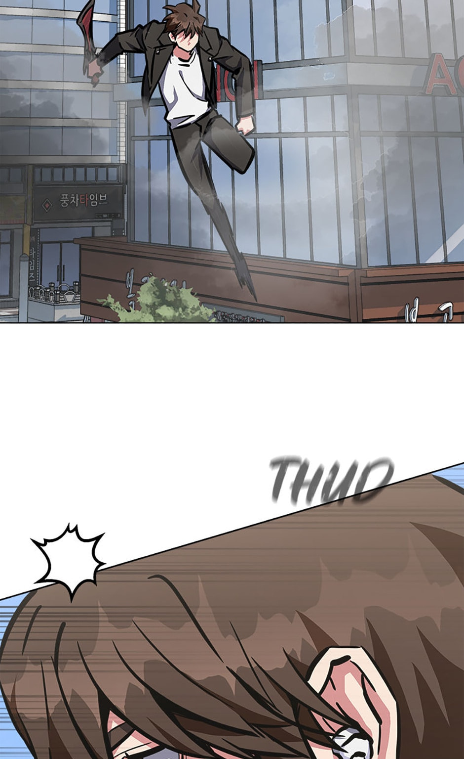 Level 1 Player Chapter 46 page 35 - 