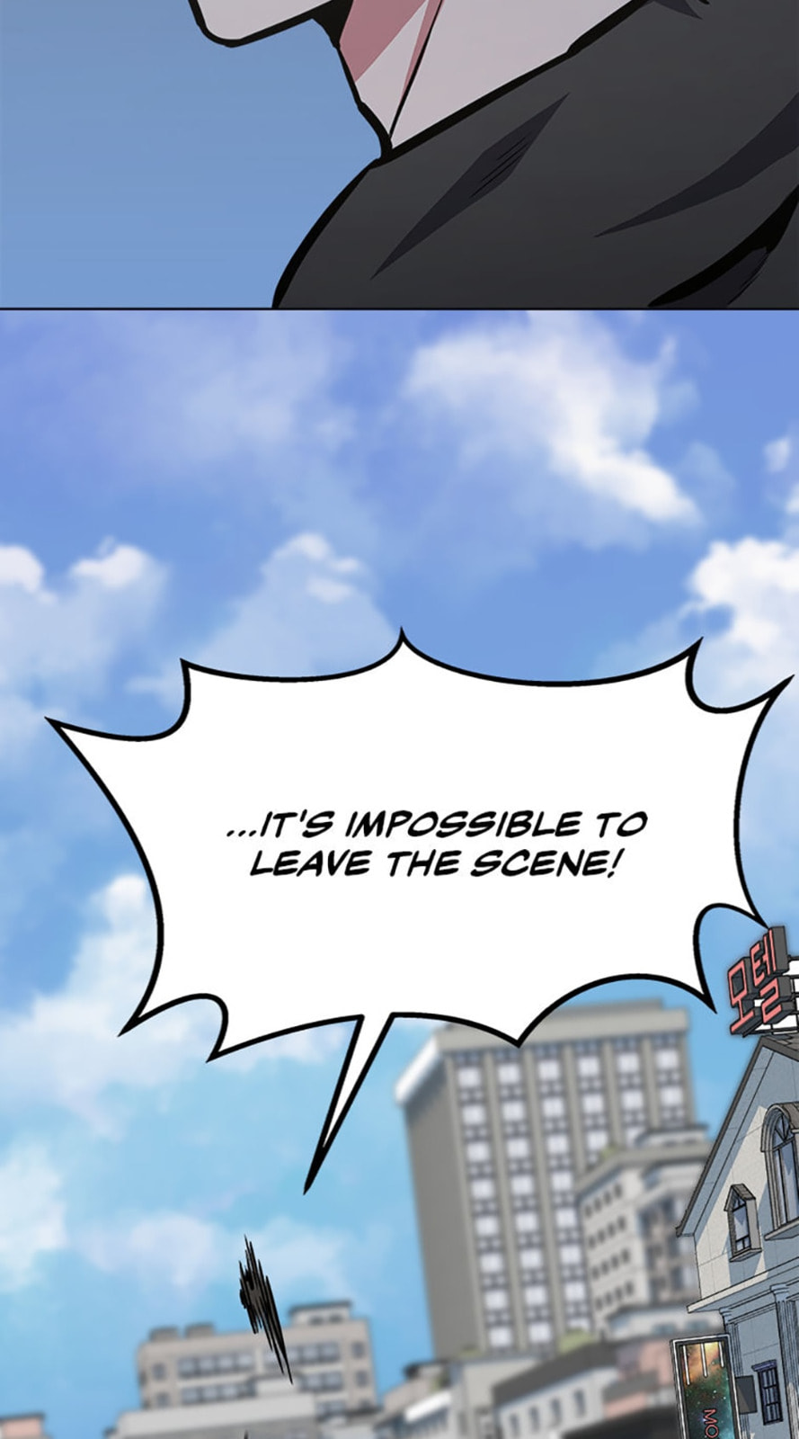 Level 1 Player Chapter 46 page 7 - 