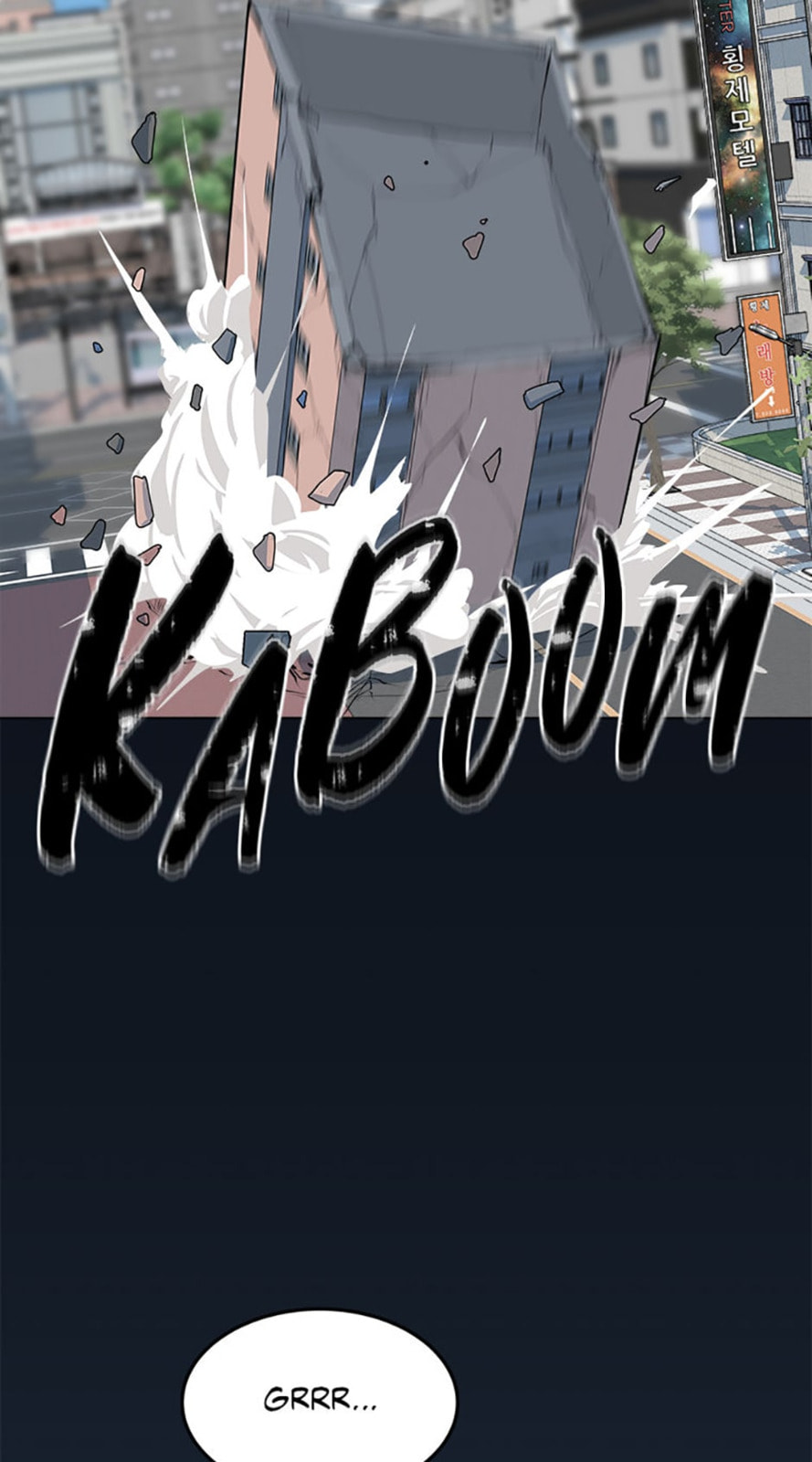 Level 1 Player Chapter 46 page 8 - 
