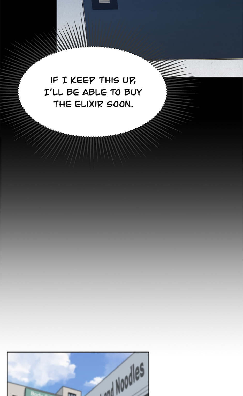Level 1 Player Chapter 8 page 18 - 