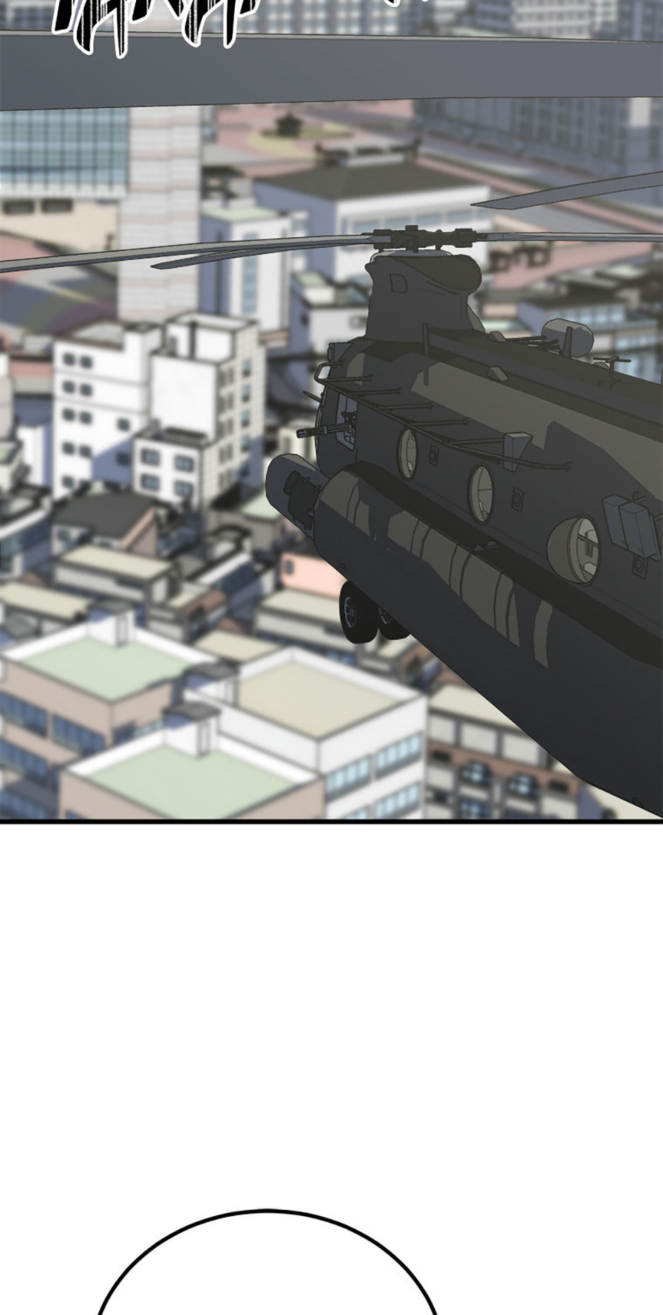 Level 1 Player Chapter 90 page 98 - 