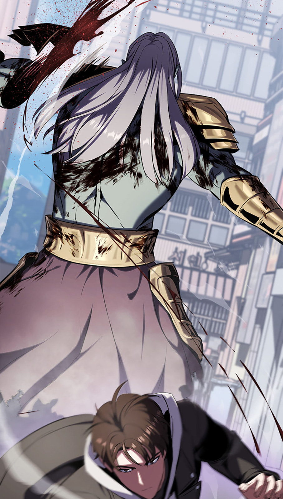Level 1 Player Chapter 91 page 122 - 