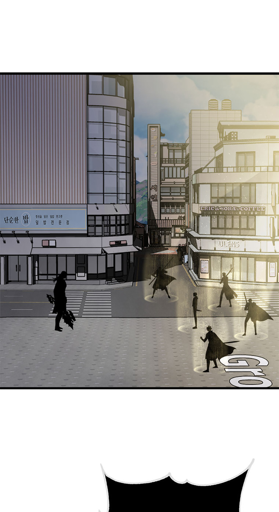 Level 1 Player Chapter 91 page 84 - 