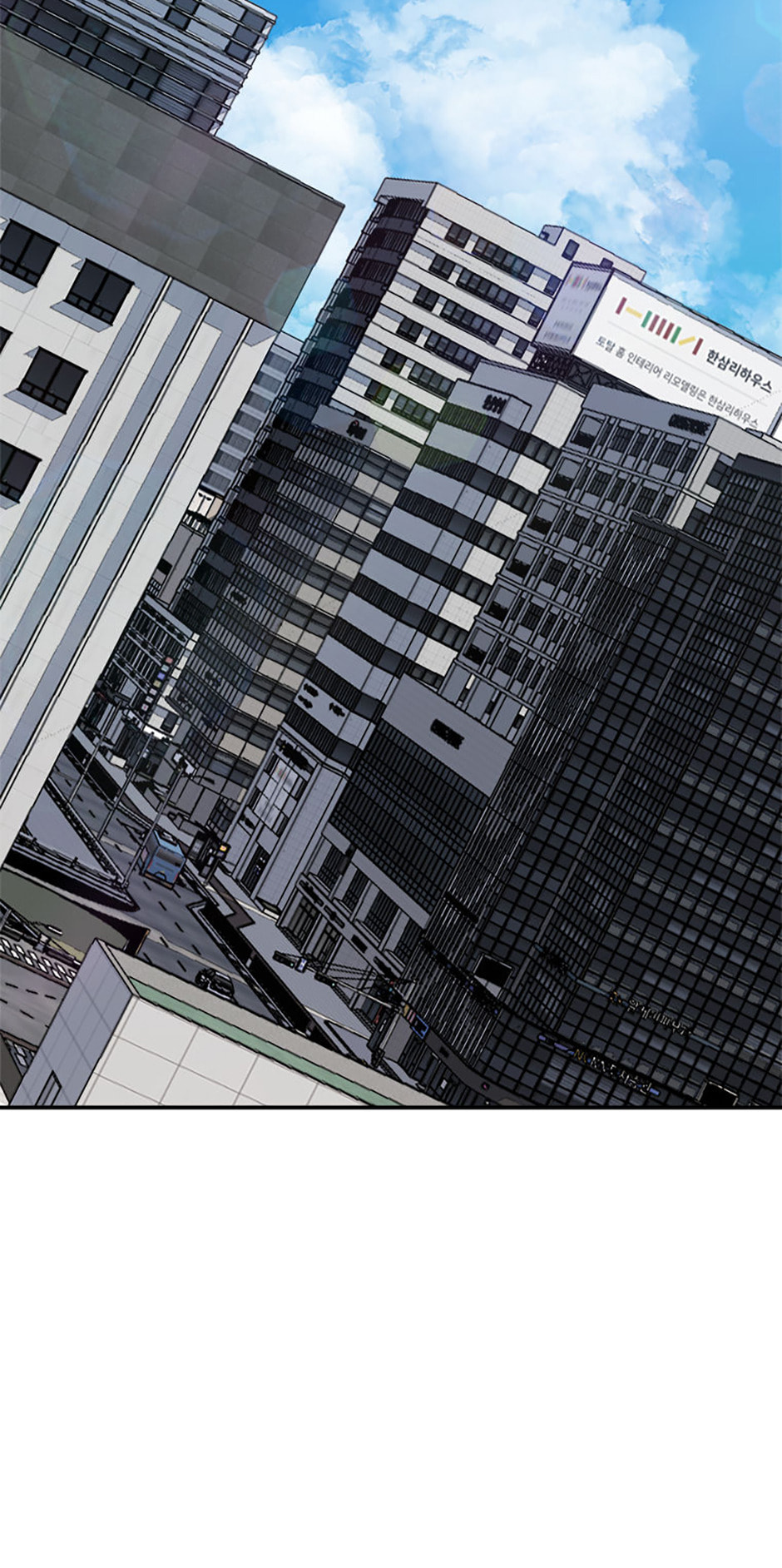 Level 1 Player Chapter 94 page 64 - 