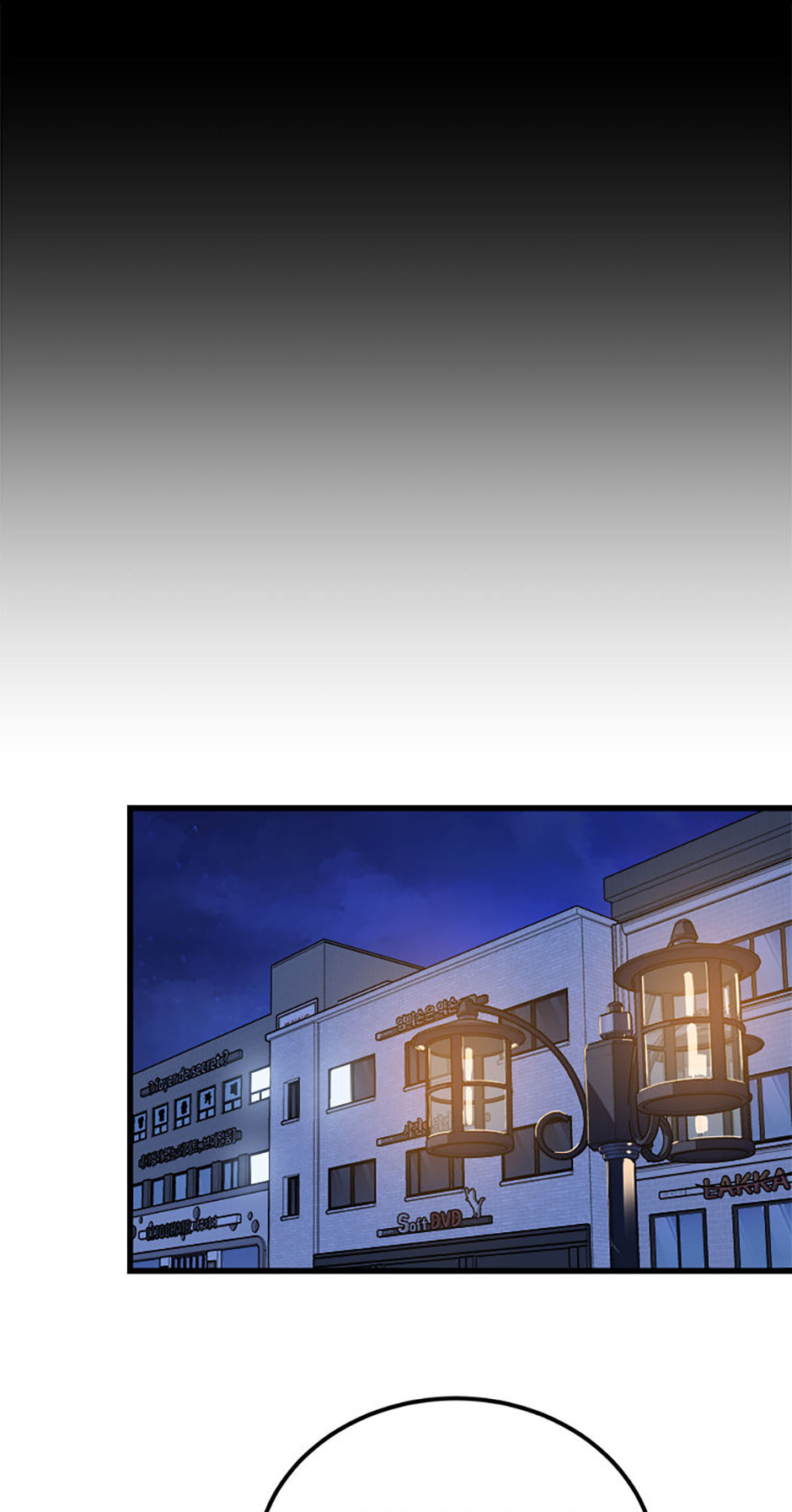 Level 1 Player Chapter 95 page 49 - 