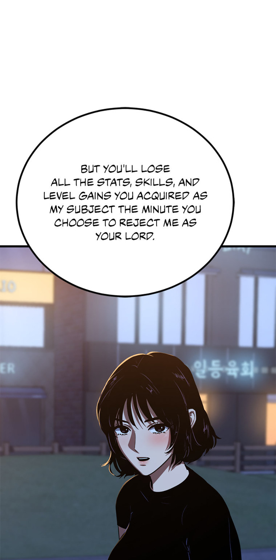 Level 1 Player Chapter 95 page 73 - 