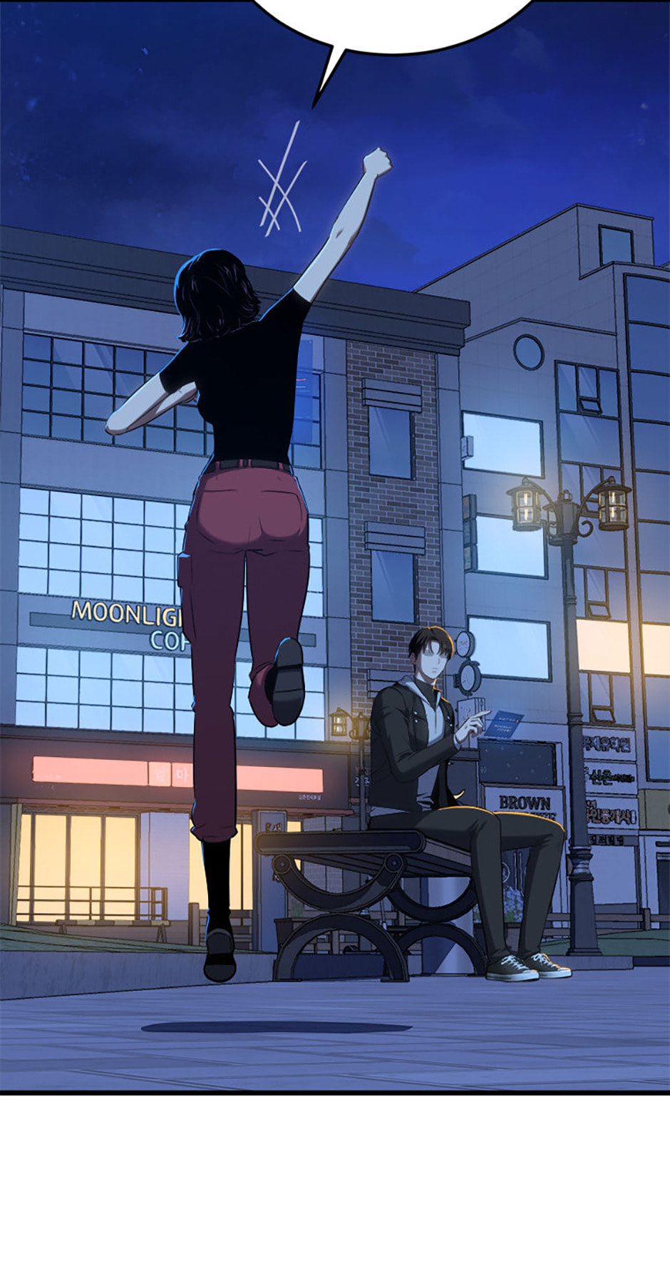 Level 1 Player Chapter 95 page 87 - 