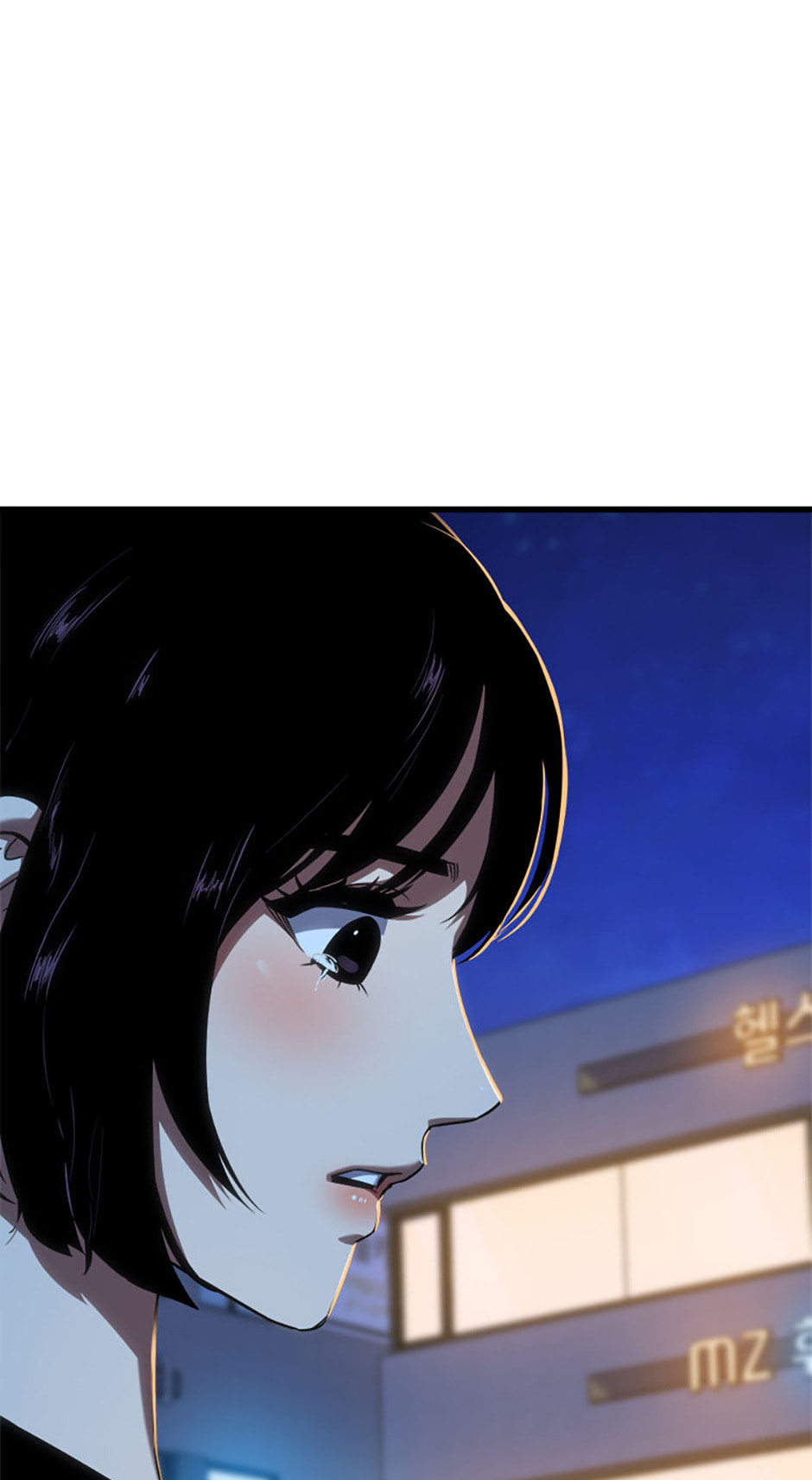 Level 1 Player Chapter 95 page 98 - 