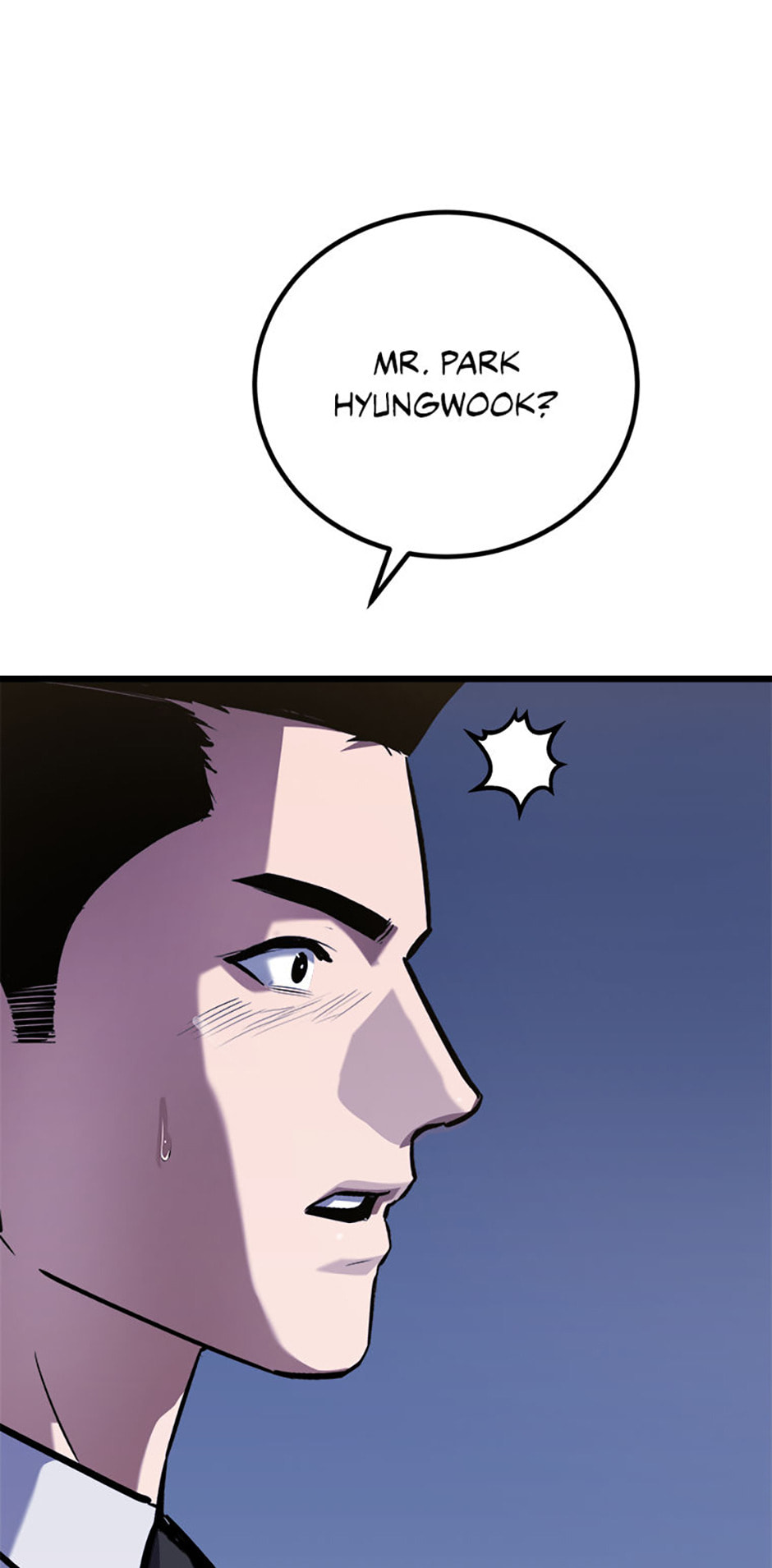 Level 1 Player Chapter 96 page 104 - 