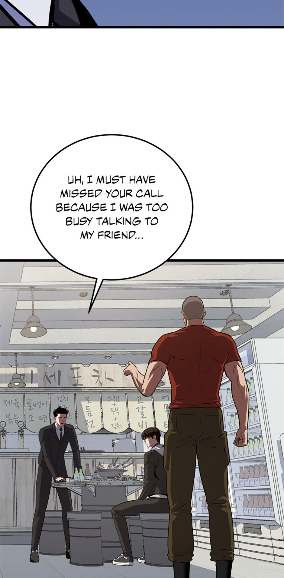 Level 1 Player Chapter 96 page 105 - 
