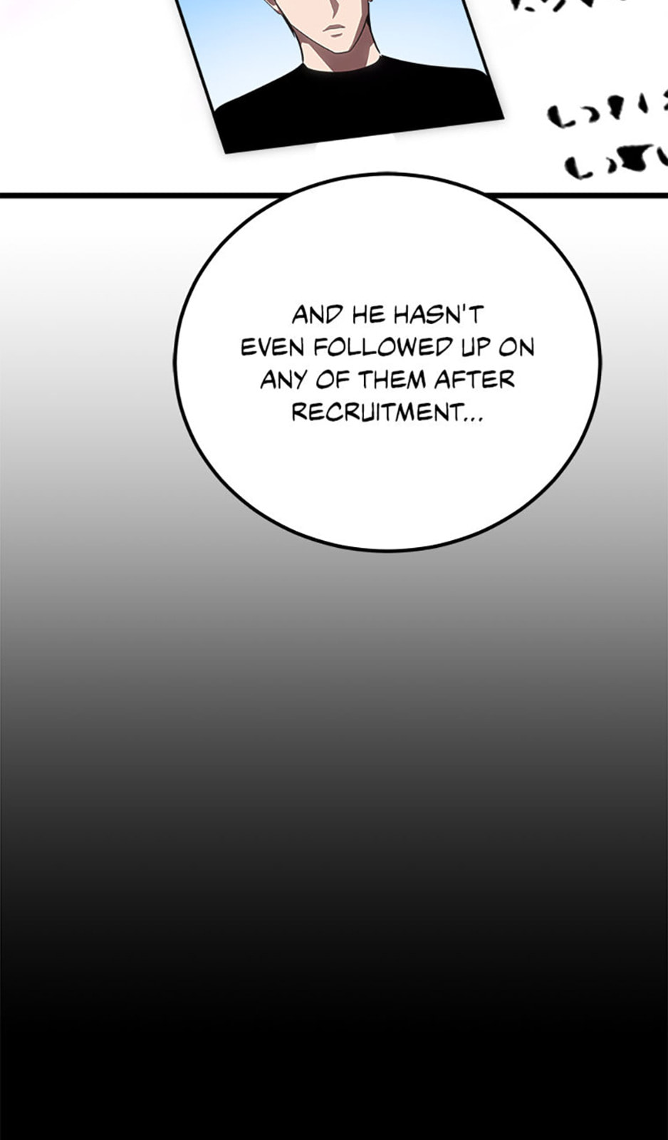 Level 1 Player Chapter 96 page 16 - 
