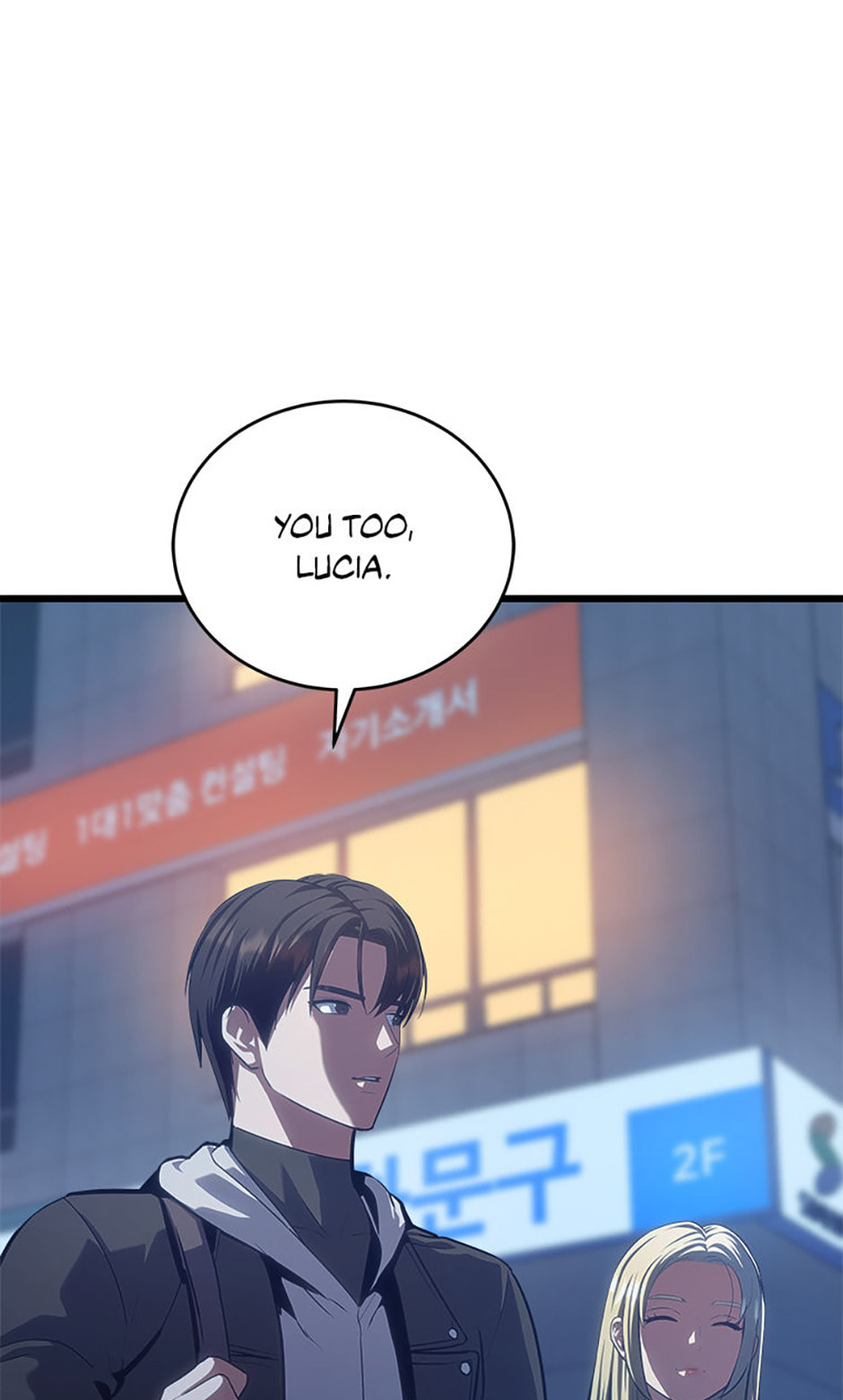 Level 1 Player Chapter 96 page 22 - 