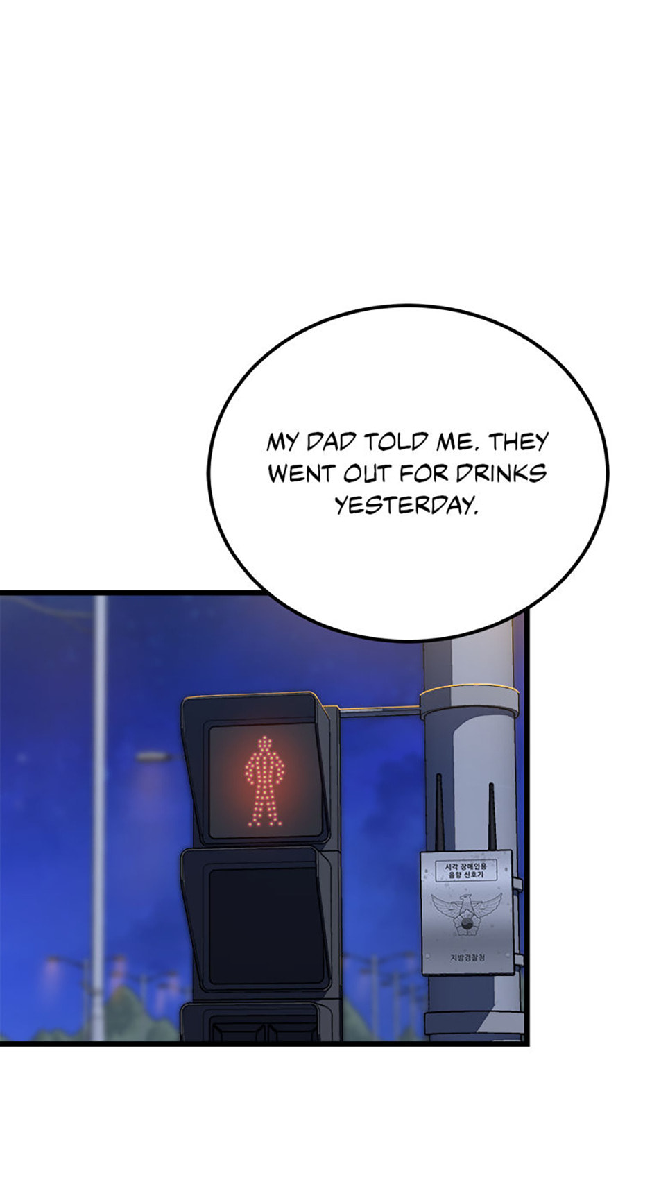 Level 1 Player Chapter 96 page 41 - 