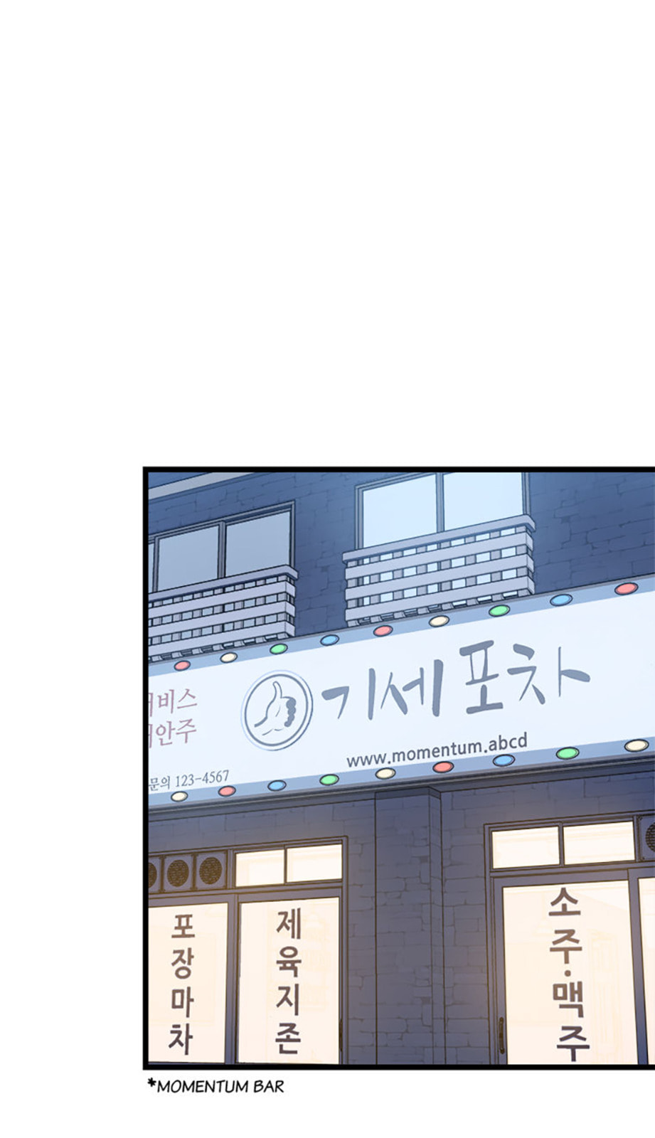 Level 1 Player Chapter 96 page 61 - 