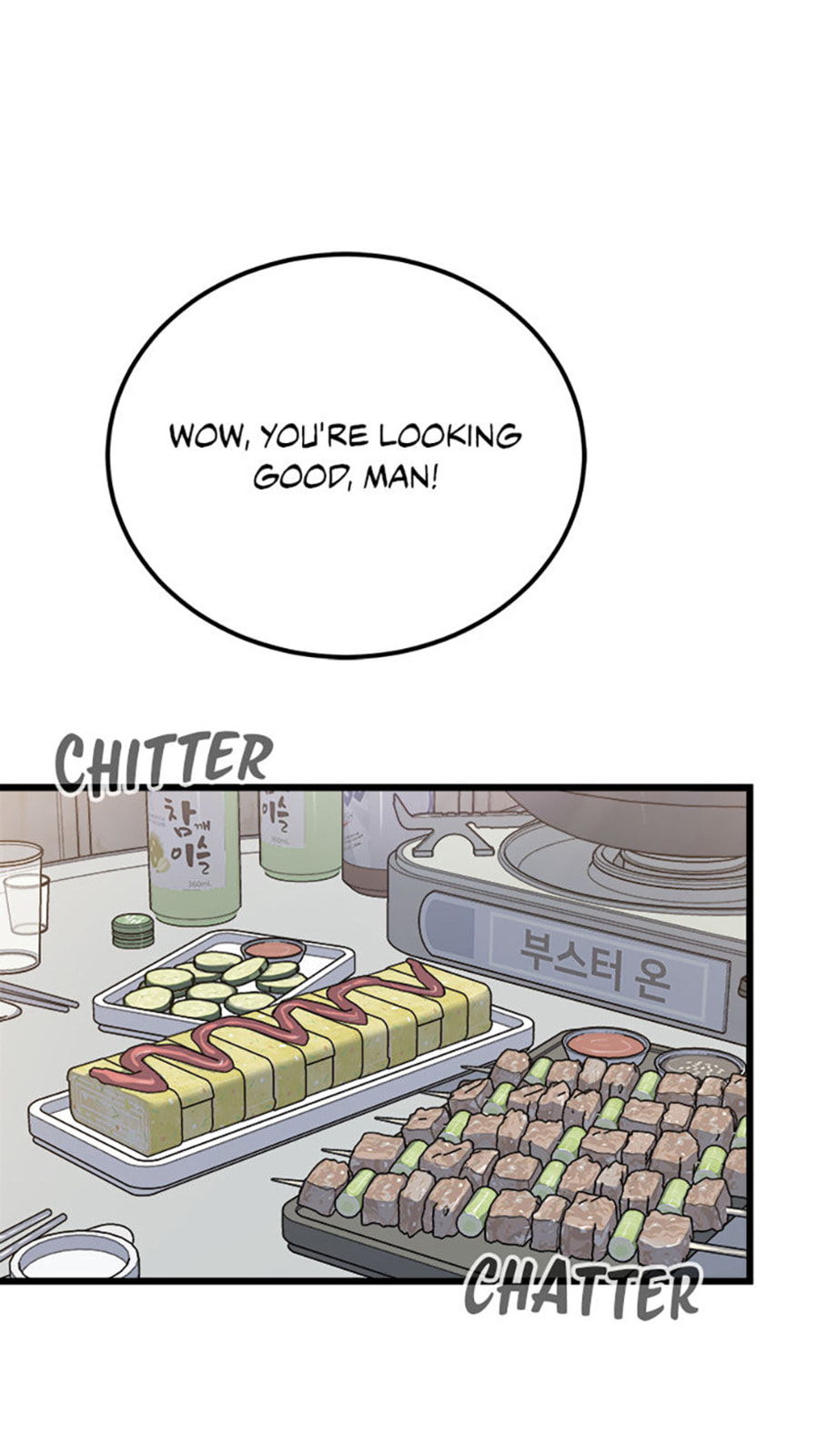 Level 1 Player Chapter 96 page 62 - 