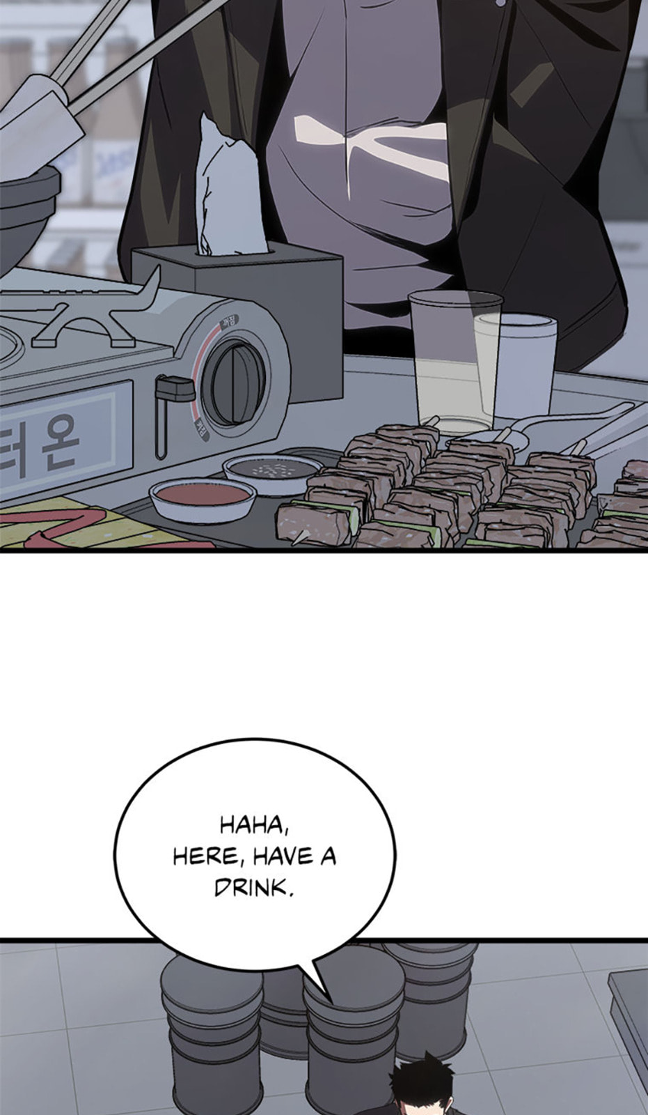 Level 1 Player Chapter 96 page 66 - 