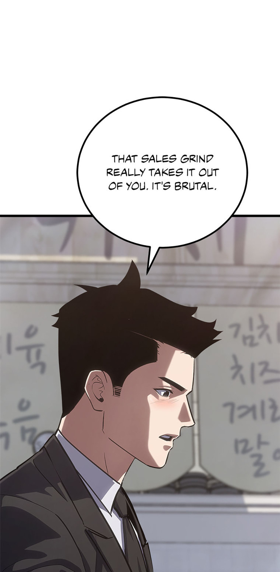 Level 1 Player Chapter 96 page 84 - 