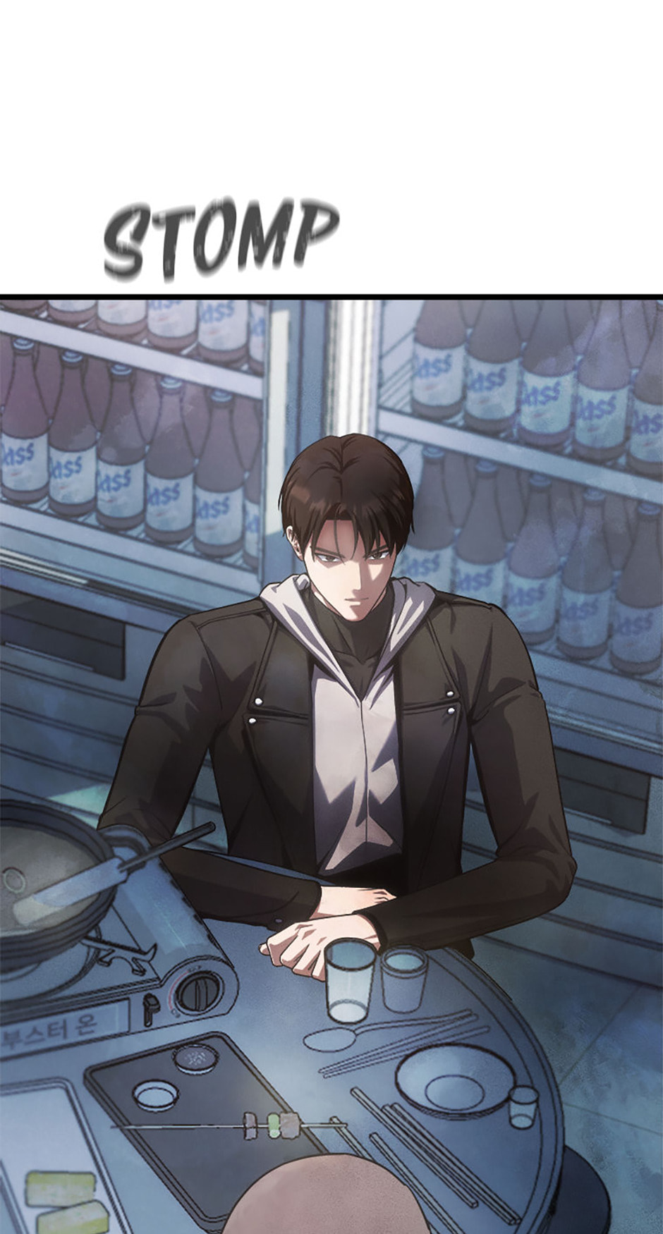 Level 1 Player Chapter 97 page 1 - 
