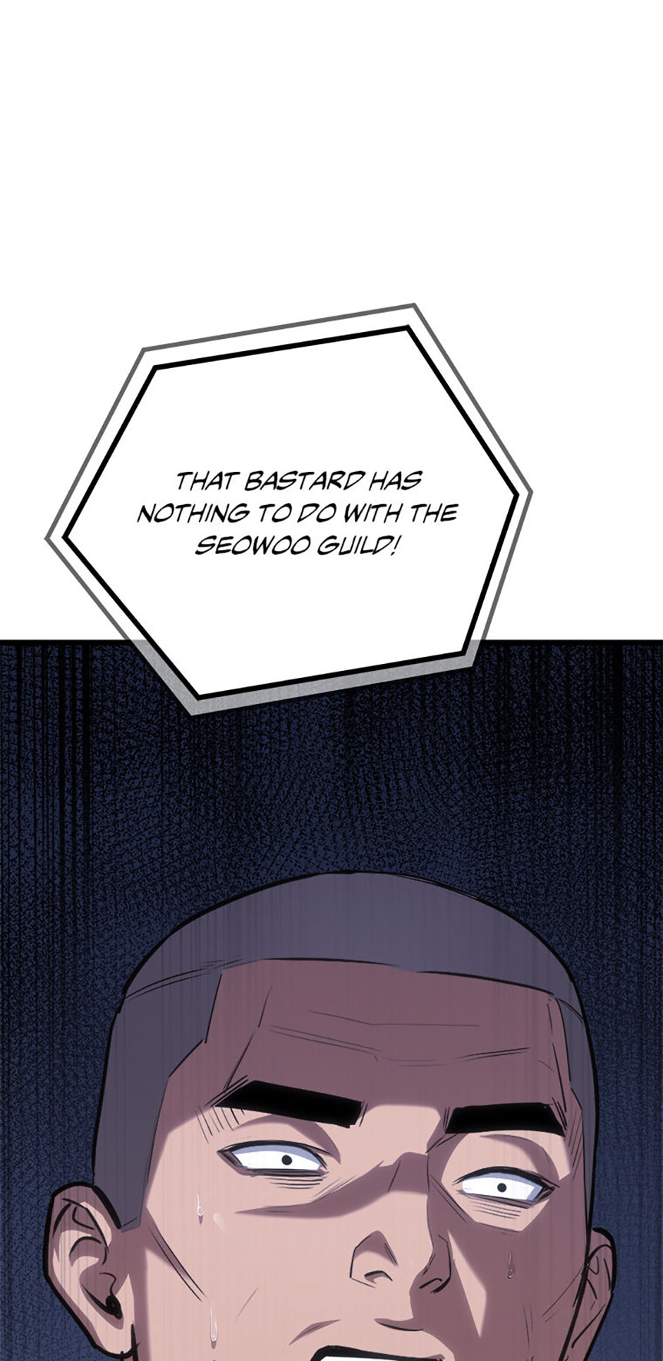 Level 1 Player Chapter 97 page 106 - 