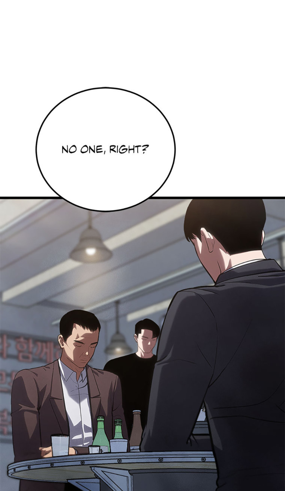 Level 1 Player Chapter 97 page 15 - 
