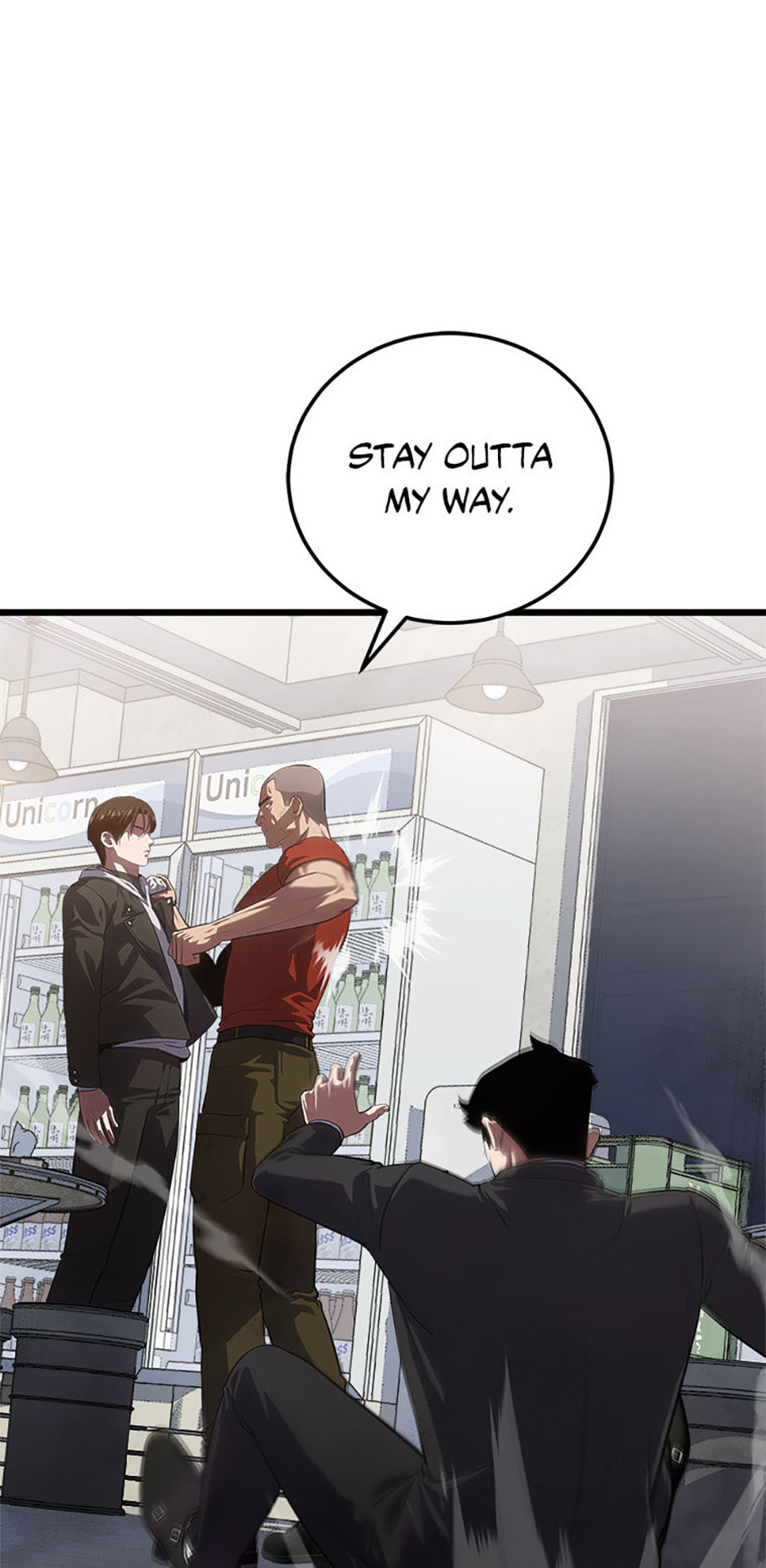 Level 1 Player Chapter 97 page 5 - 