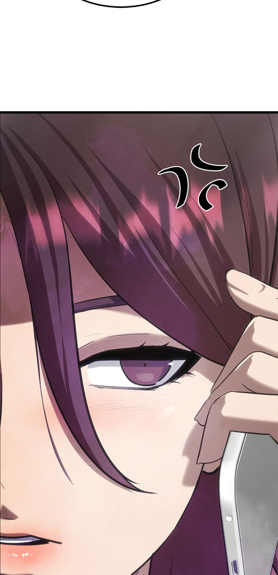 Level 1 Player Chapter 97 page 77 - 