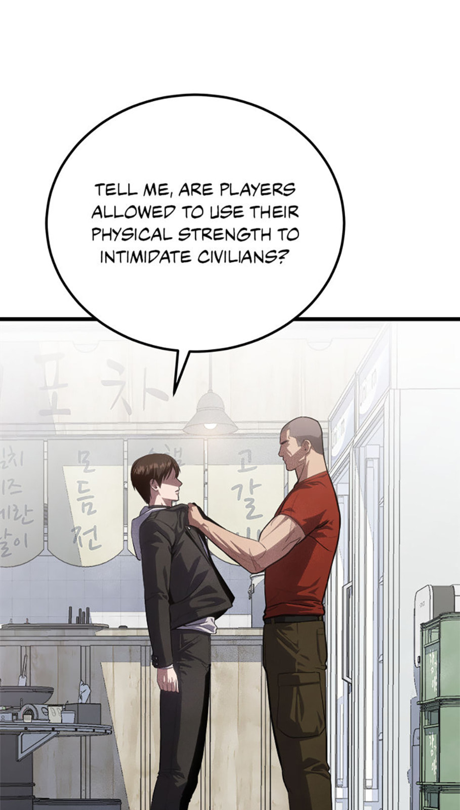 Level 1 Player Chapter 97 page 9 - 