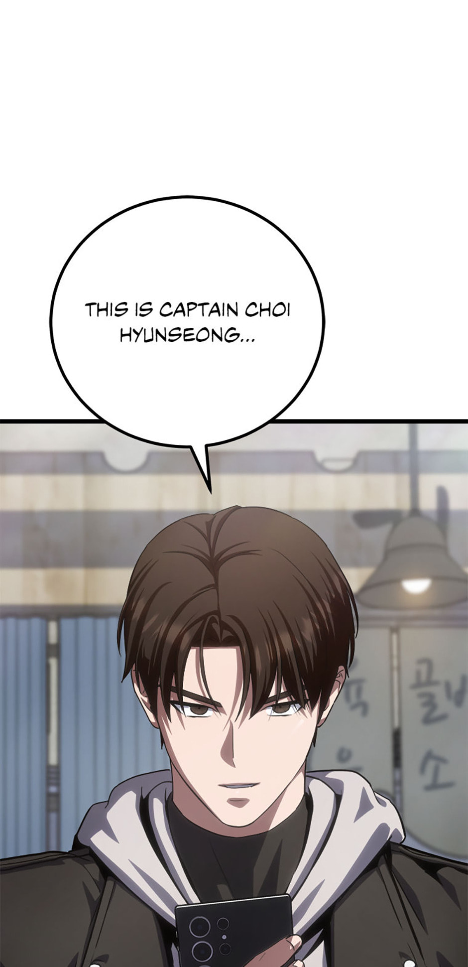 Level 1 Player Chapter 97 page 90 - 