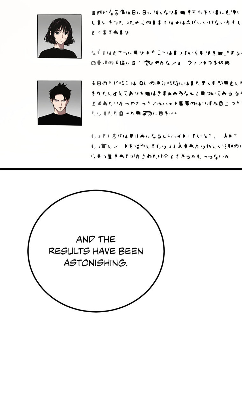 Level 1 Player Chapter 98 page 70 - 