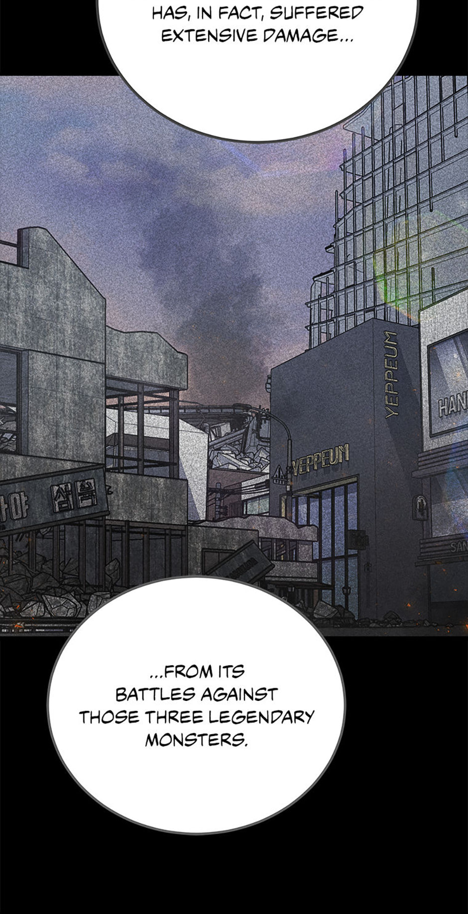 Level 1 Player Chapter 98 page 10 - 