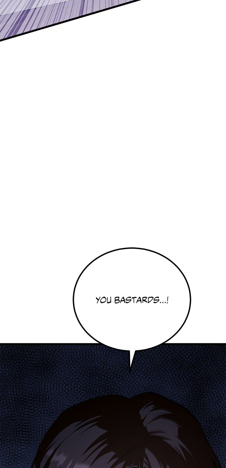 Level 1 Player Chapter 99 page 17 - 