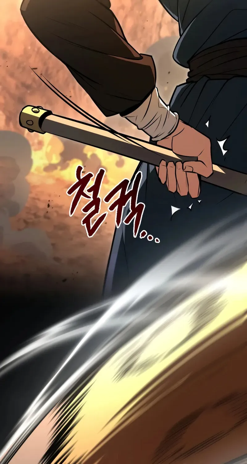 Level 999 Goblin Chapter 1 page 104 - 