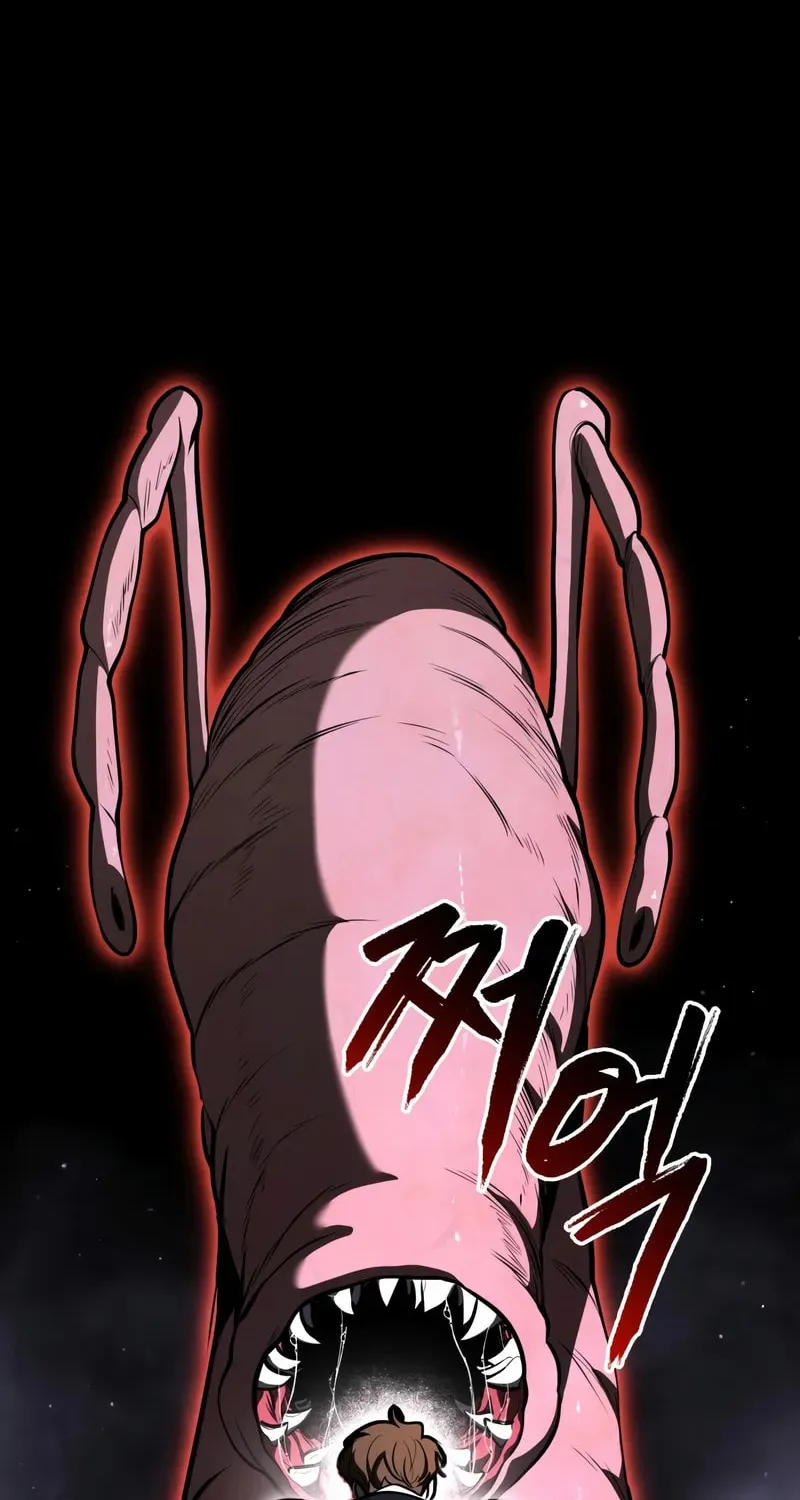 Level 999 Goblin Chapter 1 page 200 - 