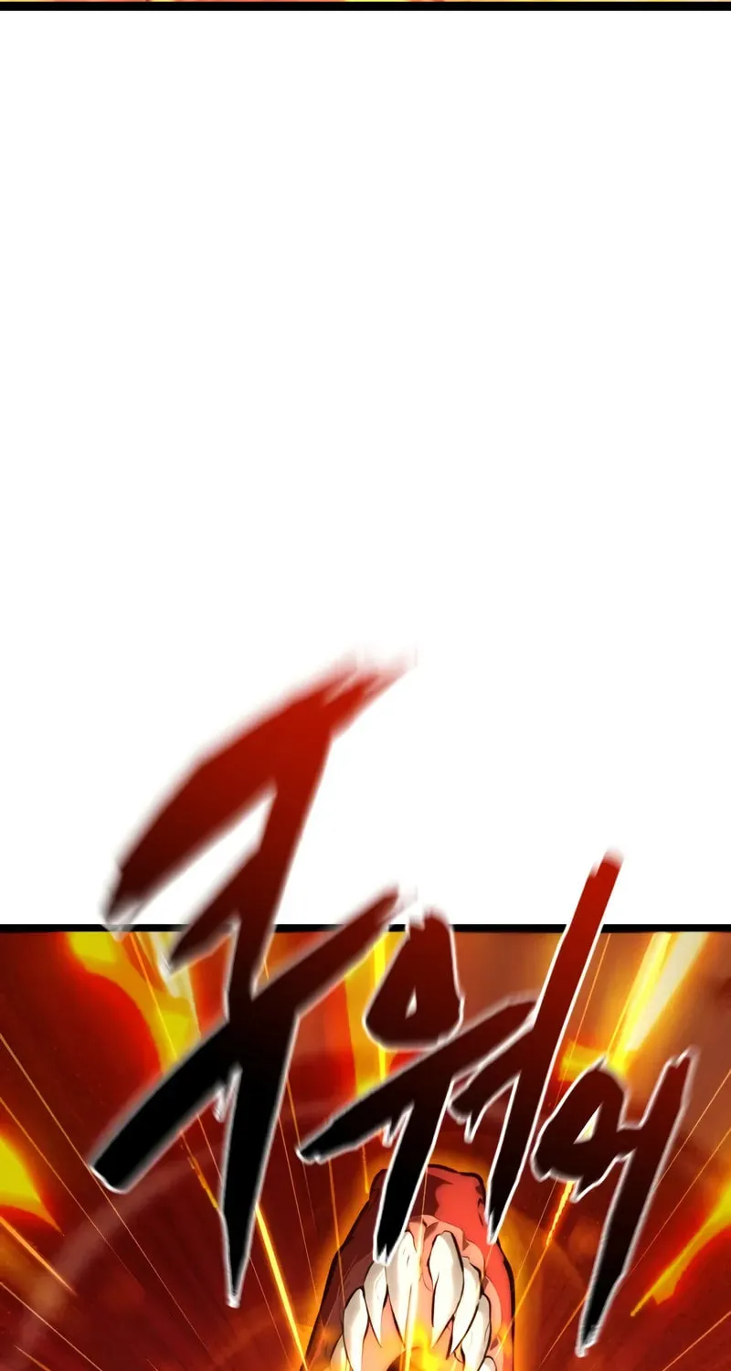 Level 999 Goblin Chapter 1 page 7 - 