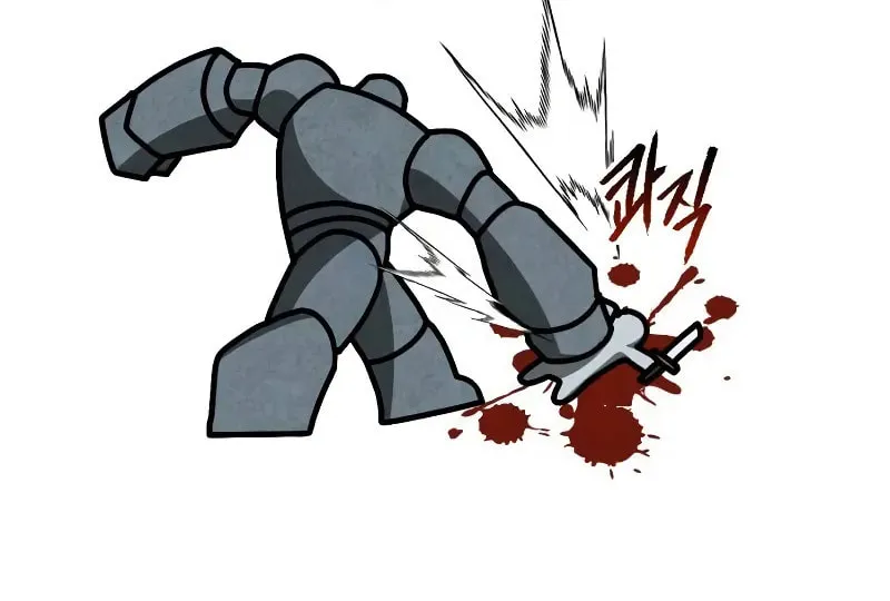 Level 999 Goblin Chapter 11 page 31 - 